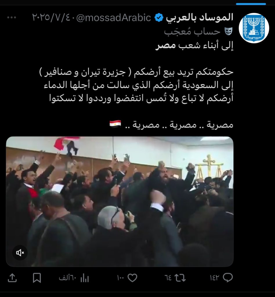 ahm_9199's tweet photo. @farag_nassar_ ايوه كمل ؟ https://t.co/RiPKYs2SP4