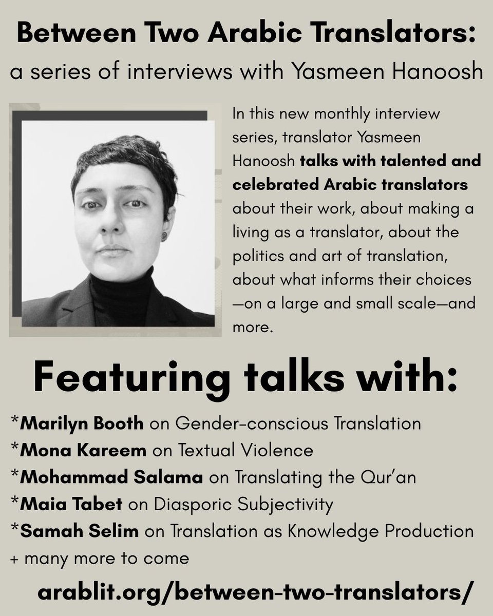 arablit's tweet photo. A new interview series at ArabLit. https://t.co/aTzjWggptQ