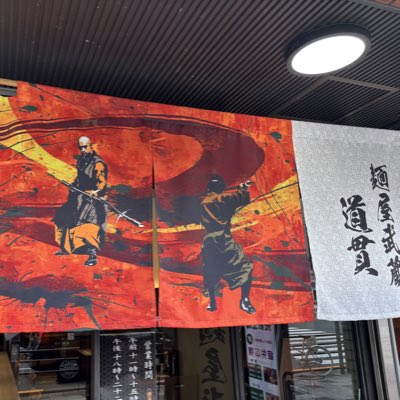 #新しいプロフィール画像