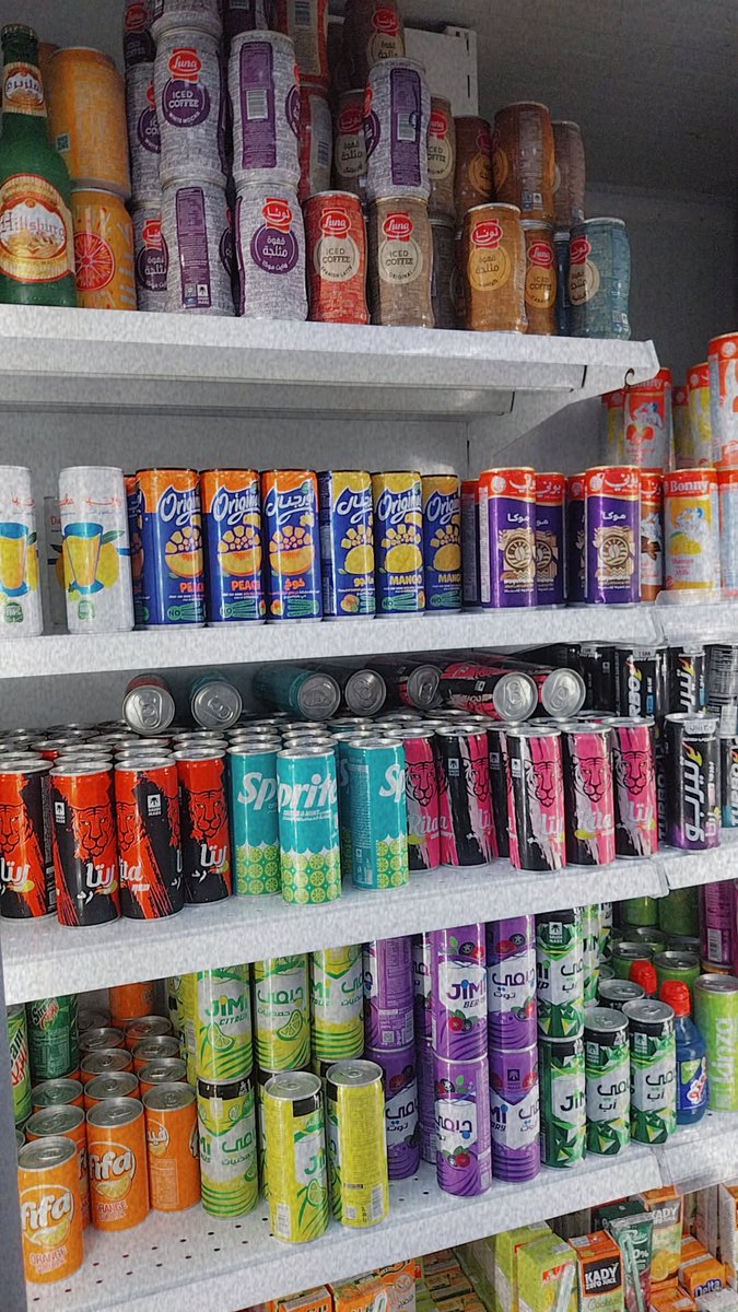 الحب الحلو ♥️🫦