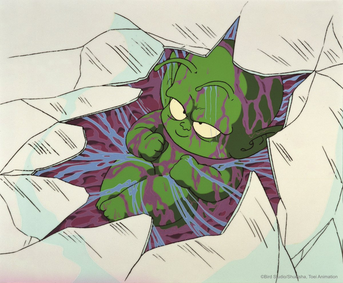 Dragon Ball Perfect Shots (@dbperfectshots) on Twitter photo 