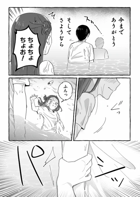 (4/5) 
