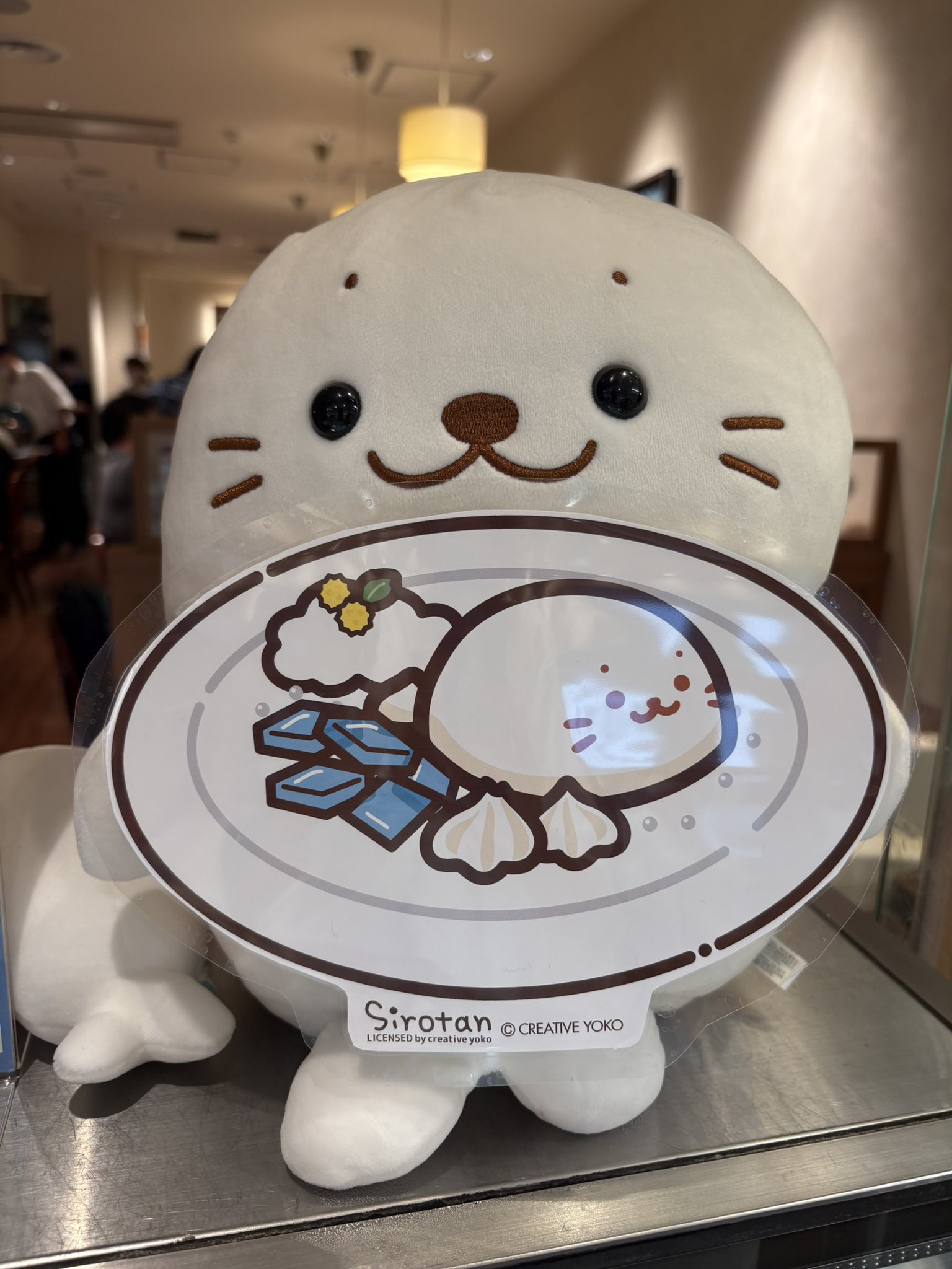 ほしのうえ様　閲覧専用ページ ほしのうえ様 閲覧専用ページ 【公式通販】