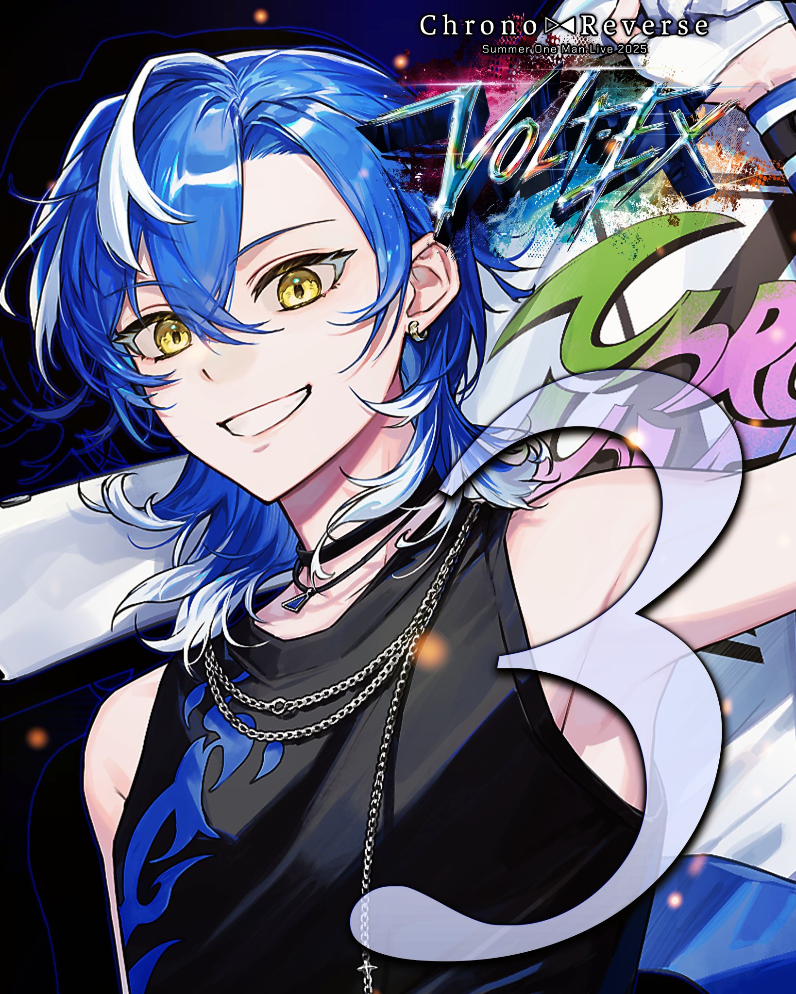 クロノヴァ　うるみや　周年 25個 クロノヴァ うるみや 周年 25個 2.5次元歌い手グループ