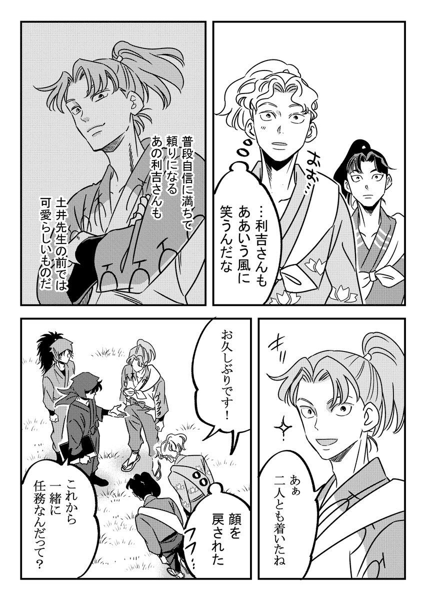 リリィさん専用 AZONE INTERNATIONAL::キャラクタードール::商品詳細