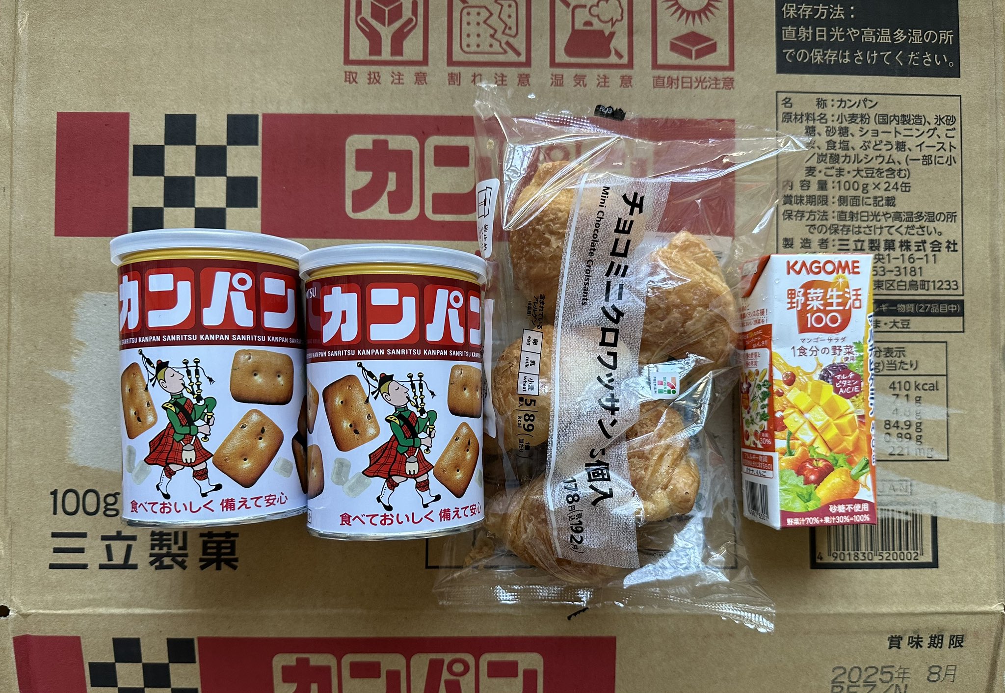 ELMO 療法食・療養食 ヒルズ 食事療法食 猫用 z/d ゼットディー 食物アレルギー＆皮膚