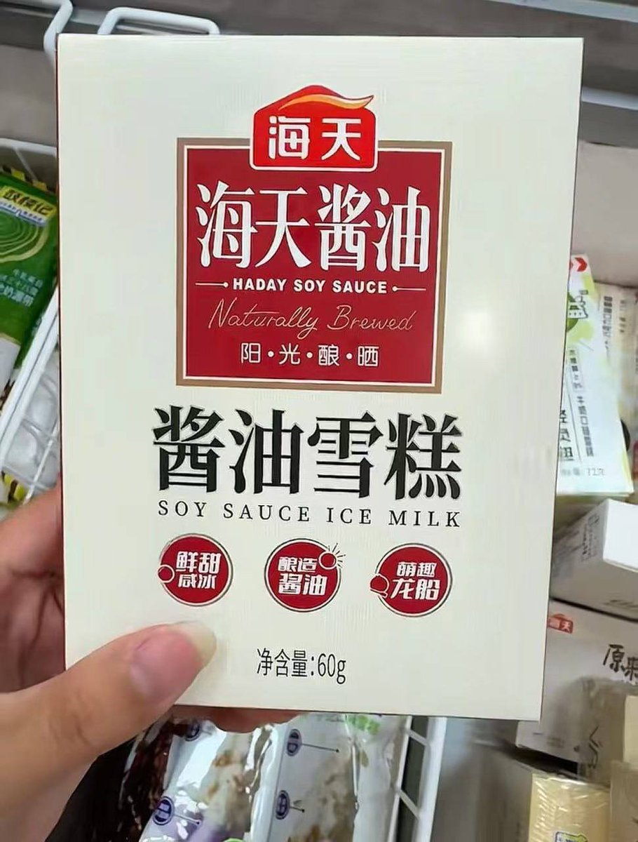 我想起来了，我想起来了，我不是什么e卫兵 p小将，我是美团骑手！我回来了！哈哈哈哈哈哈哈哈哈哈