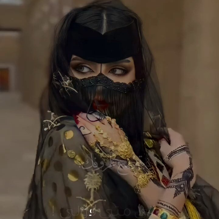 #صورة_ملف_شخصي_جديدة