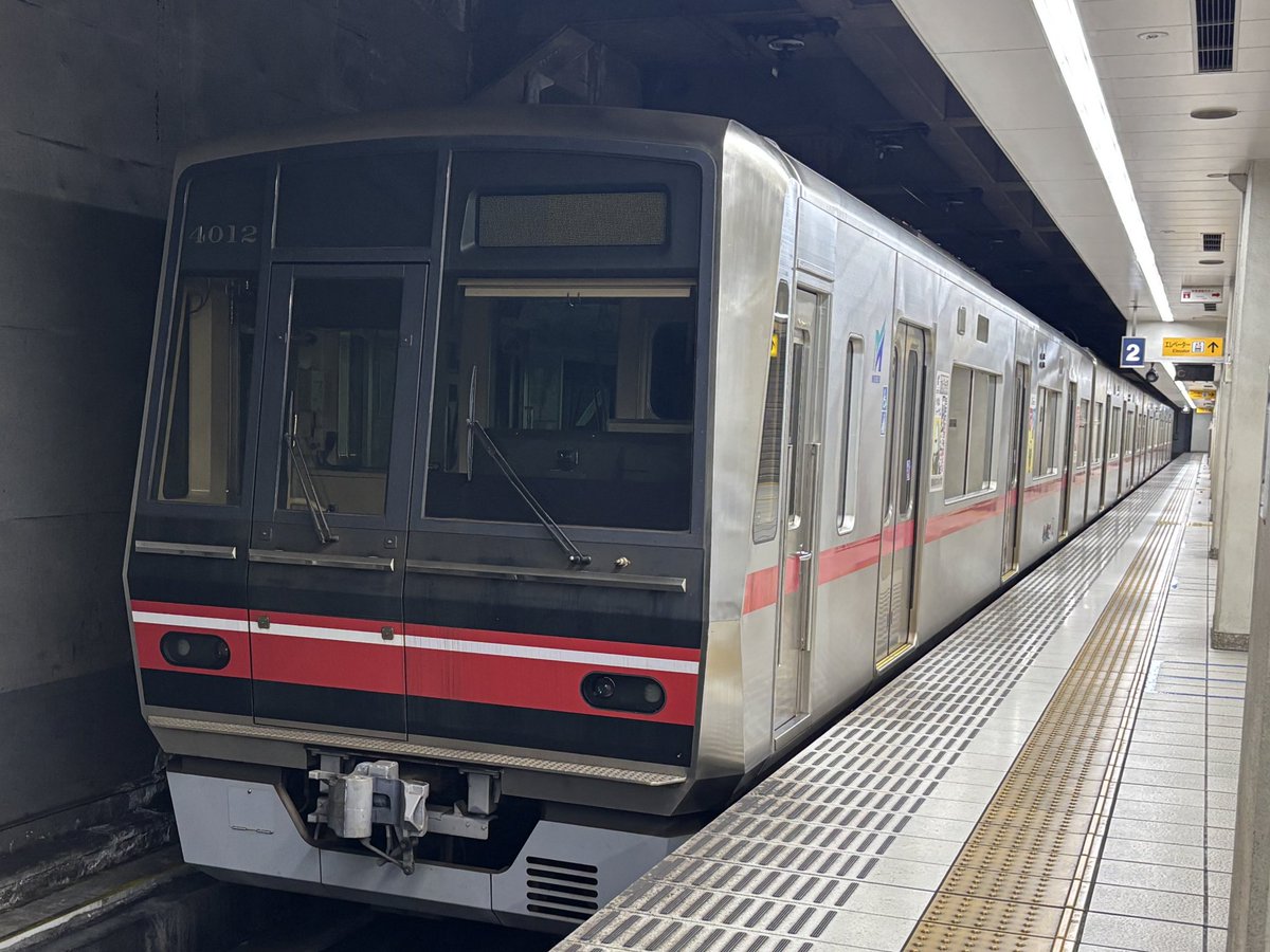 帰り際に少し時間があったから、名古屋の電車が見たいって言ったらこまちが一緒に行くよって言ってくれてお疲れのところ一緒に歩いてくれました…(๑o̴̶̷̥᷅﹏o̴̶̷̥᷅๑)

とっっってもありがとう😭🧡

動画まで素敵に編集してくれて愛です🥲
名鉄見れて嬉しい｡°(ᐡ•̥ᴥ•̥ᐡ)°｡