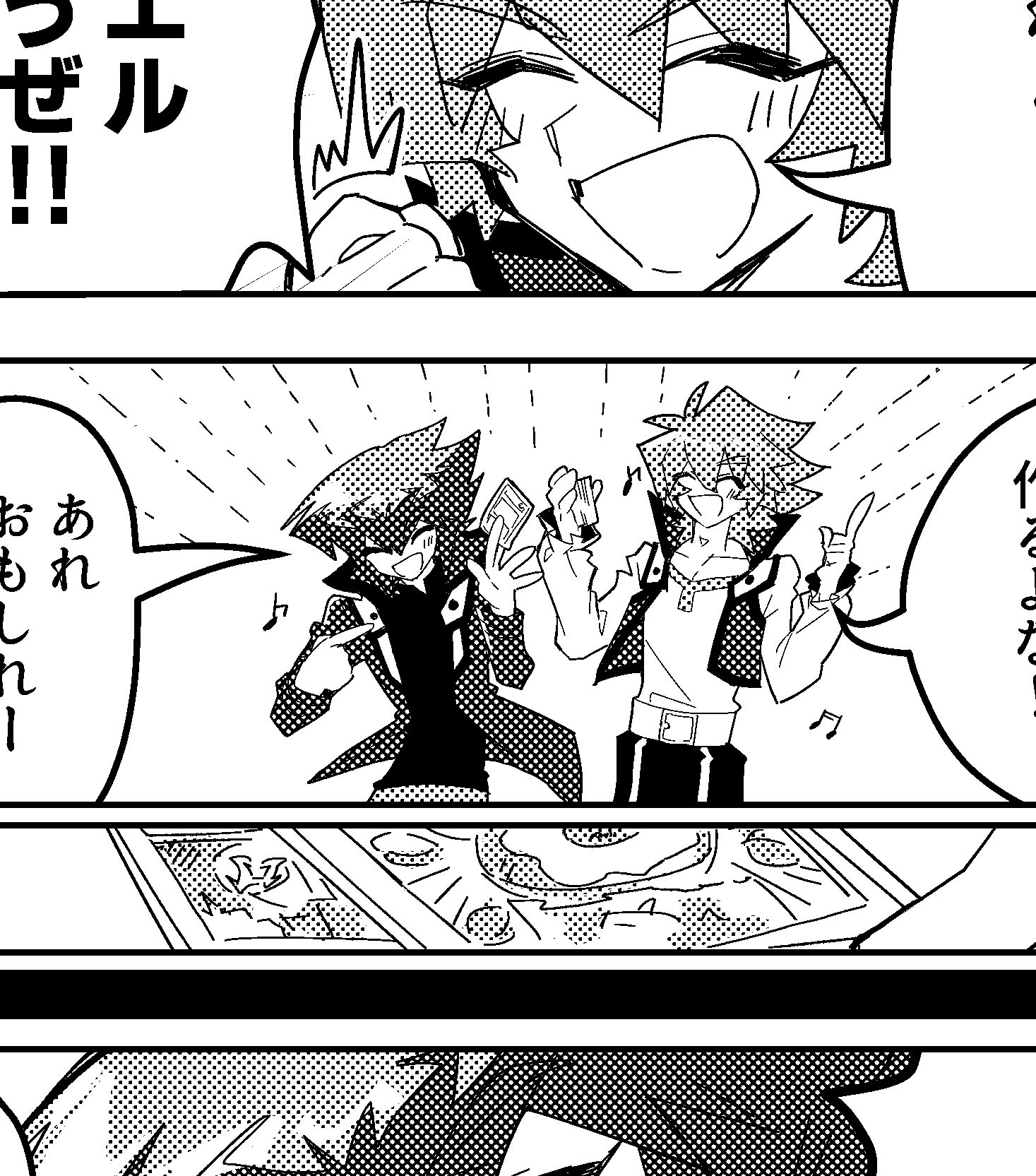 トガ~プロフお読みください~ せな🐥@9/21 東5 ト42b on X: 