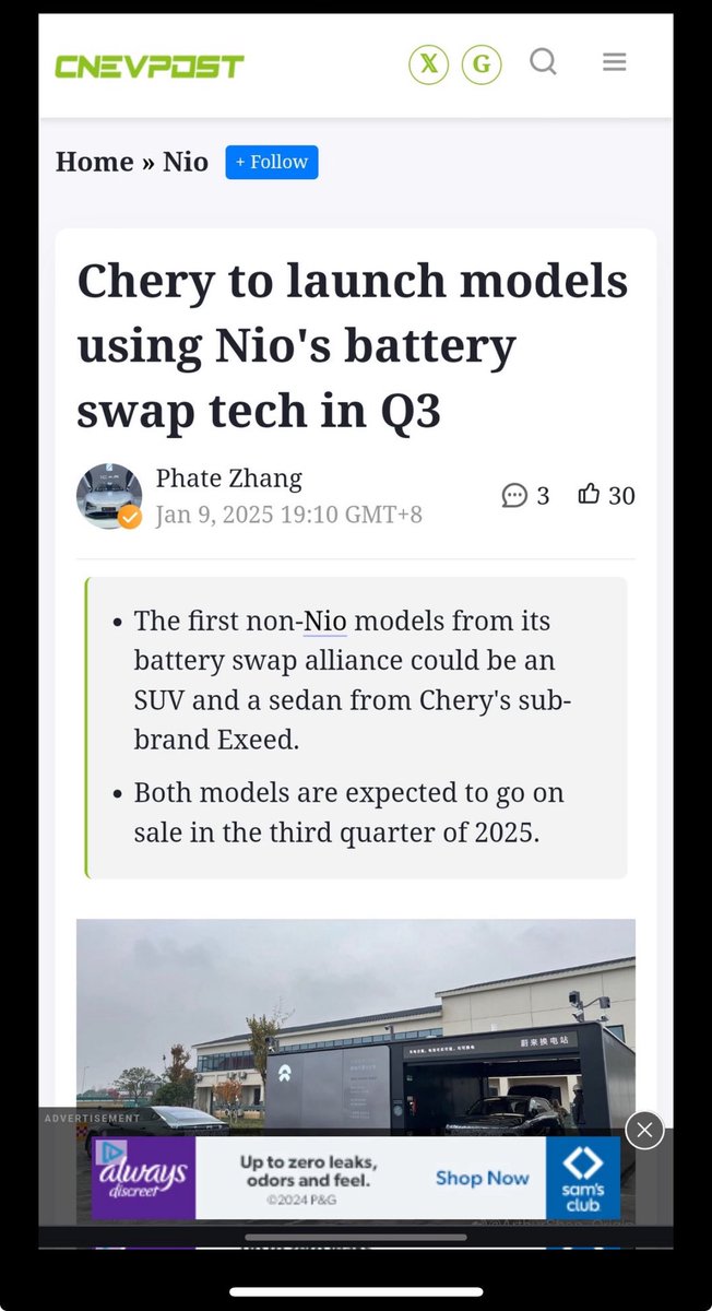 MeetLuis's tweet photo. Anyone have any update on this? 
Swap partners have been quiet. 
$NIO https://t.co/Y2KdEraIhA