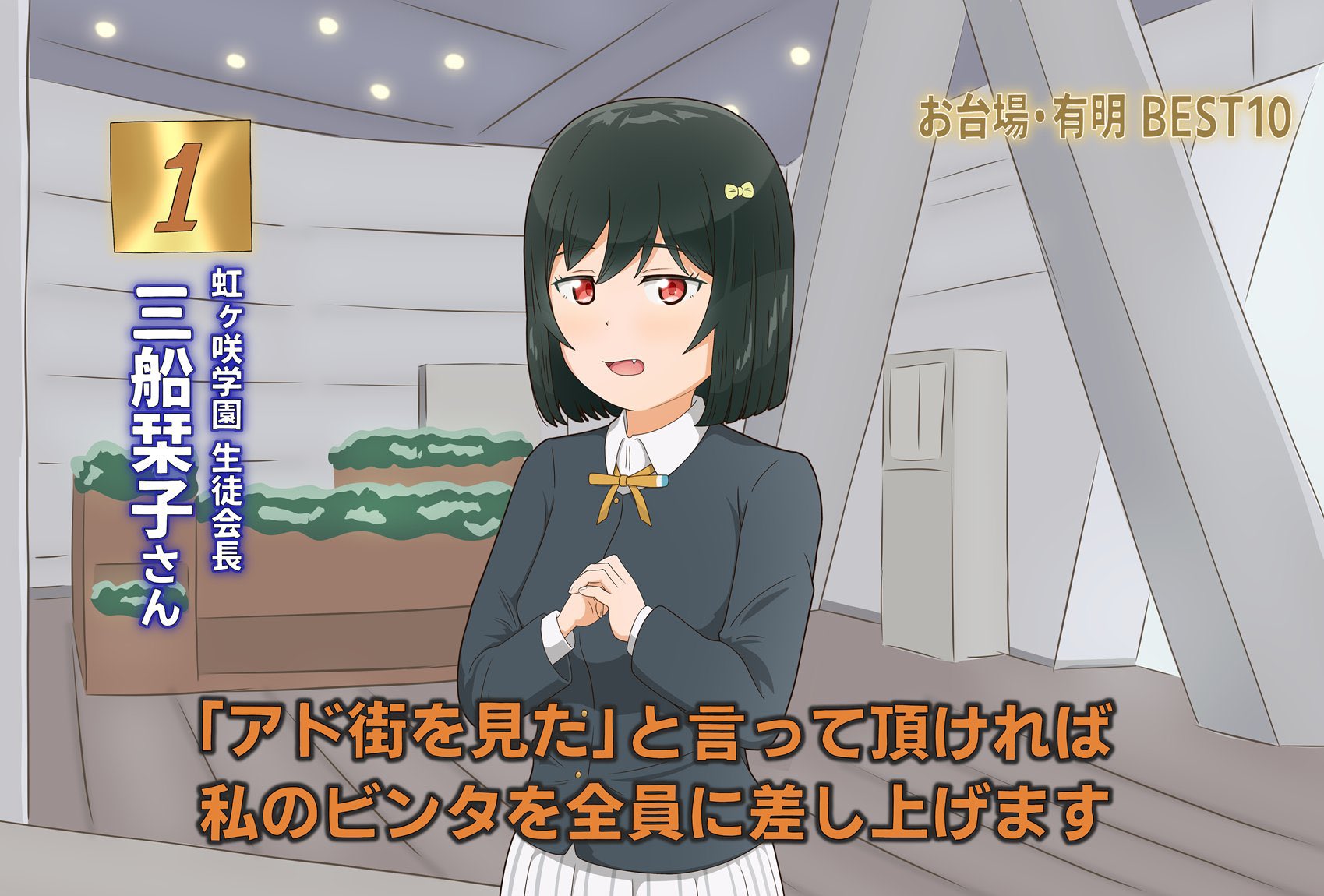 ゆかりん様専用】 ゆかりん様】専用 ゆかりんさま専用 商品詳細ページ