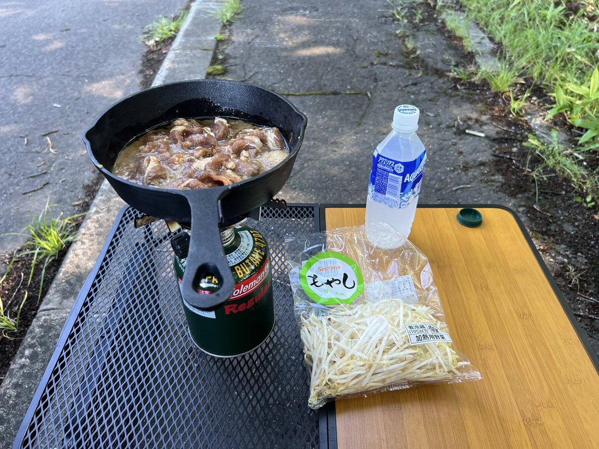 朝飯❗️