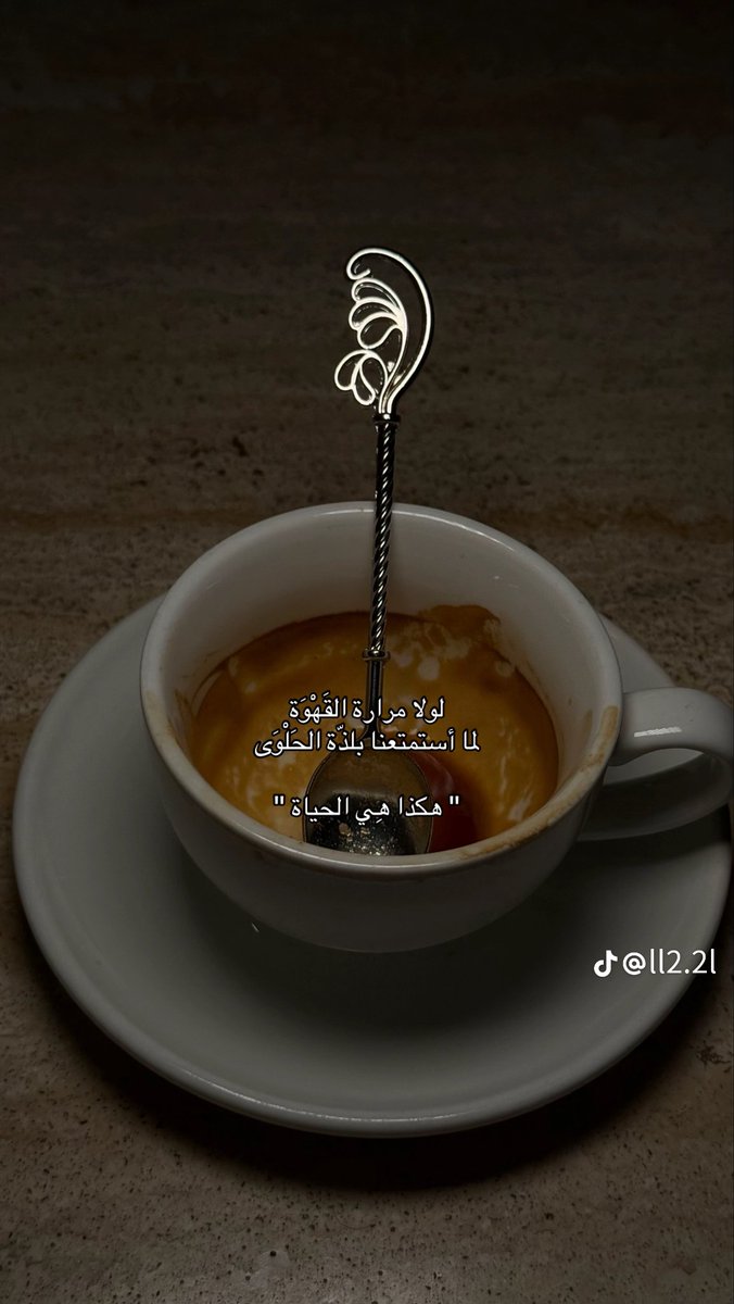 ▪︎▪︎مِےـيّےـشّےـوِ▪︎▪︎ (@me__o511) on Twitter photo 