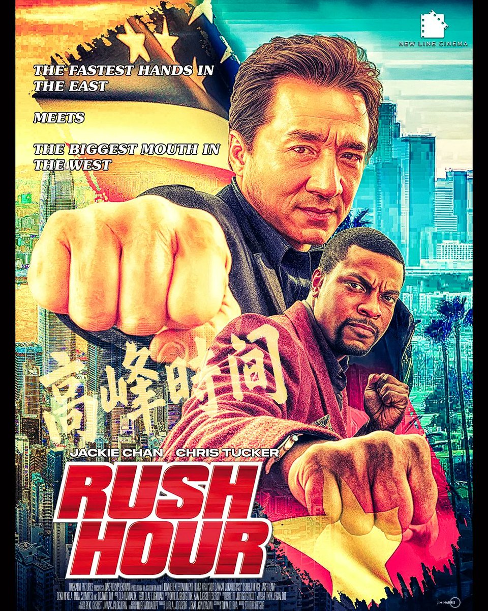 Shaolin Jaa (@shaolinjaa) on Twitter photo Outstanding design by @jimharrisdesigns ππ»β‘
Jackie Chan / Chris Tucker : RUSH HOUR ππ»
#Jackiechan #christucker Outstanding design by @jimharrisdesigns ππ»β‘
Jackie Chan / Chris Tucker : RUSH HOUR ππ»
#Jackiechan #christucker