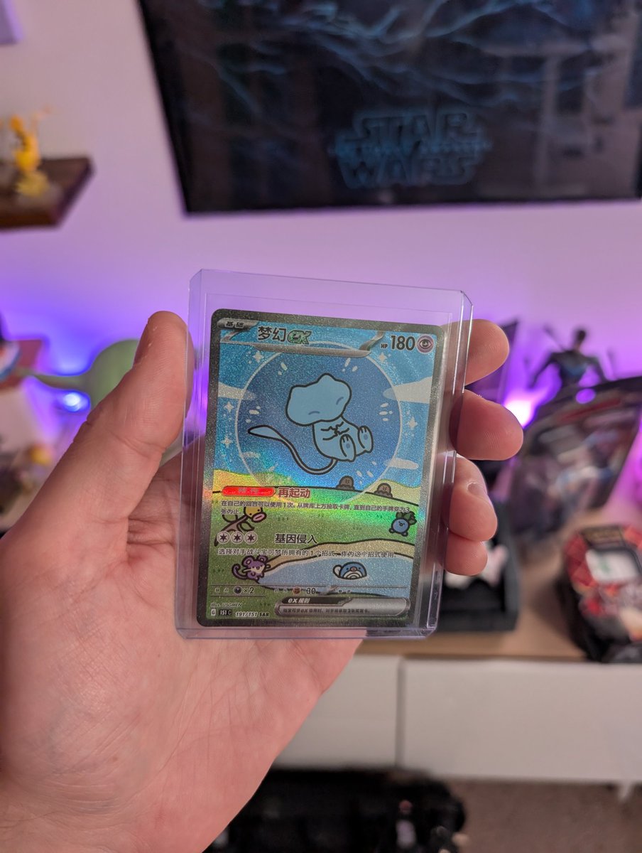 KungFuPenguin tweet media