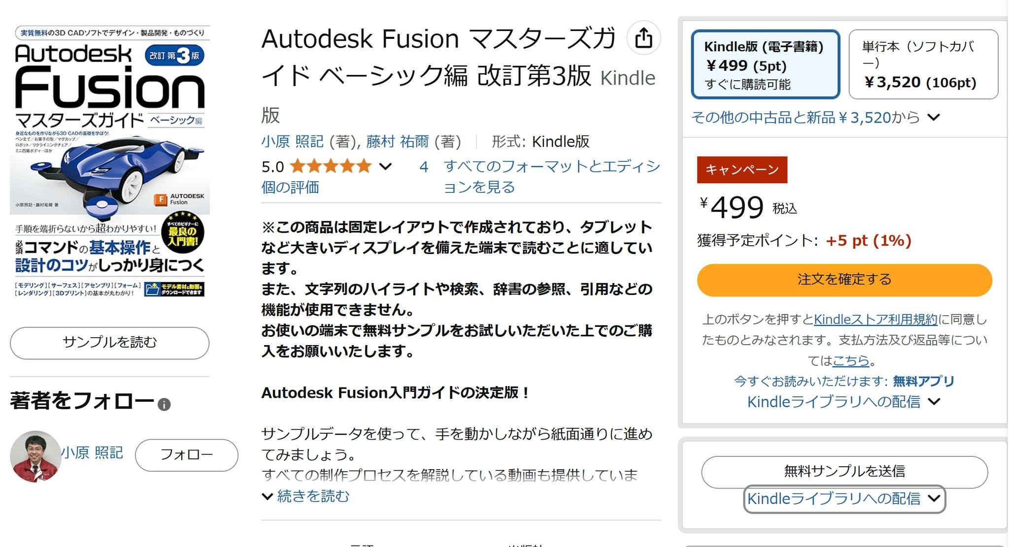 【複数購入送料値引】Broke As... – Come On By テルえもん on X: 