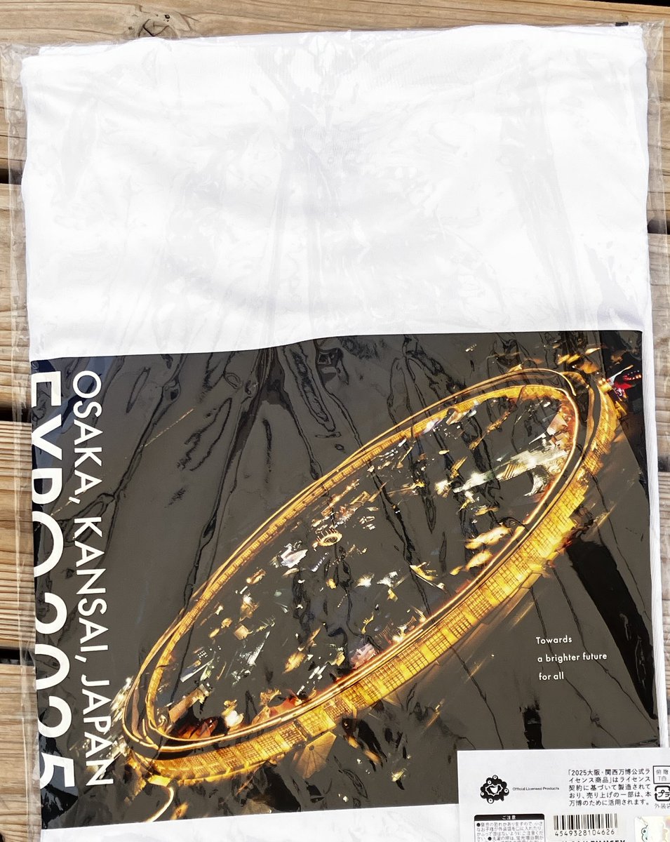 大屋根リングデザインのTシャツを購入（近鉄のお店にあります