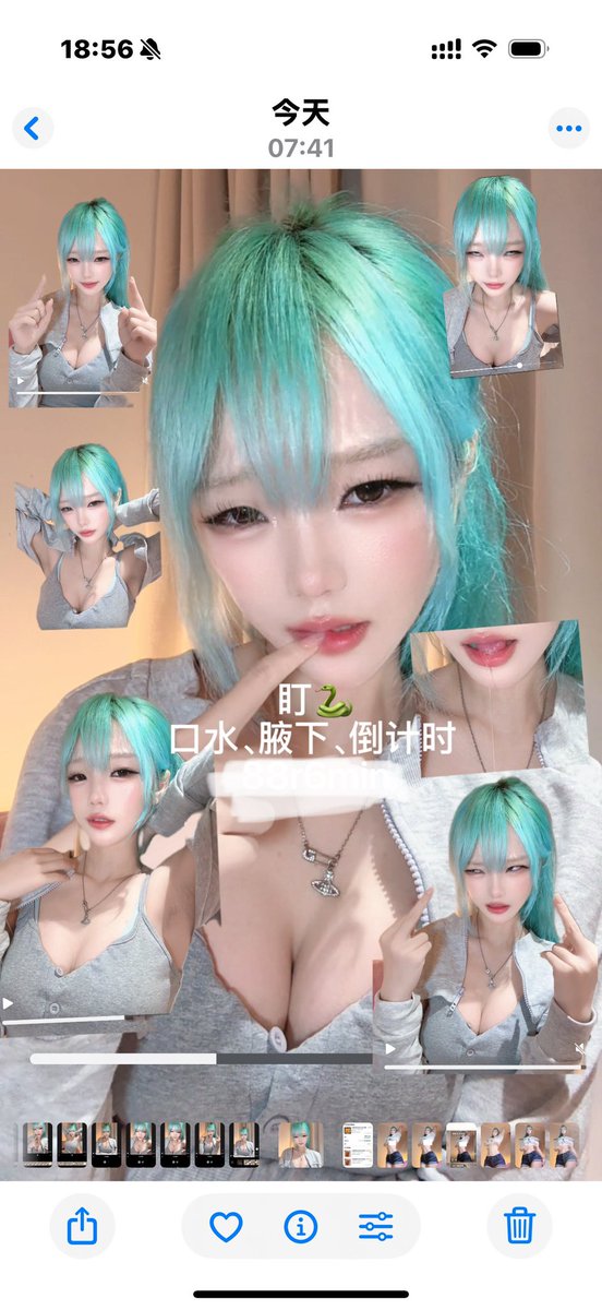 芃芃大人 tweet media