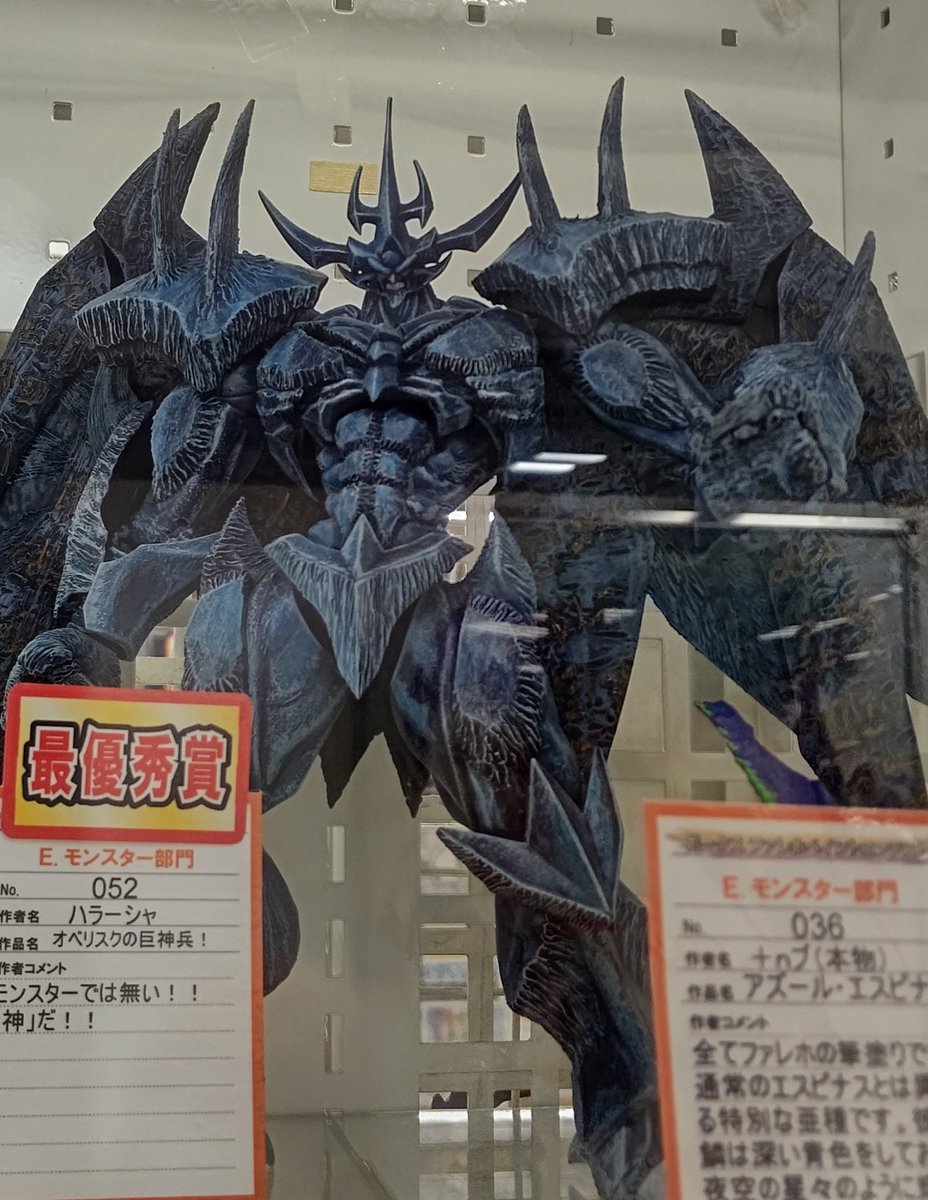 Harasha_45's tweet photo. #ファレホペイントコンテスト 
#ファレホコン5

ついに最優秀賞をとれたでござる！ https://t.co/CUN7PIhEBJ