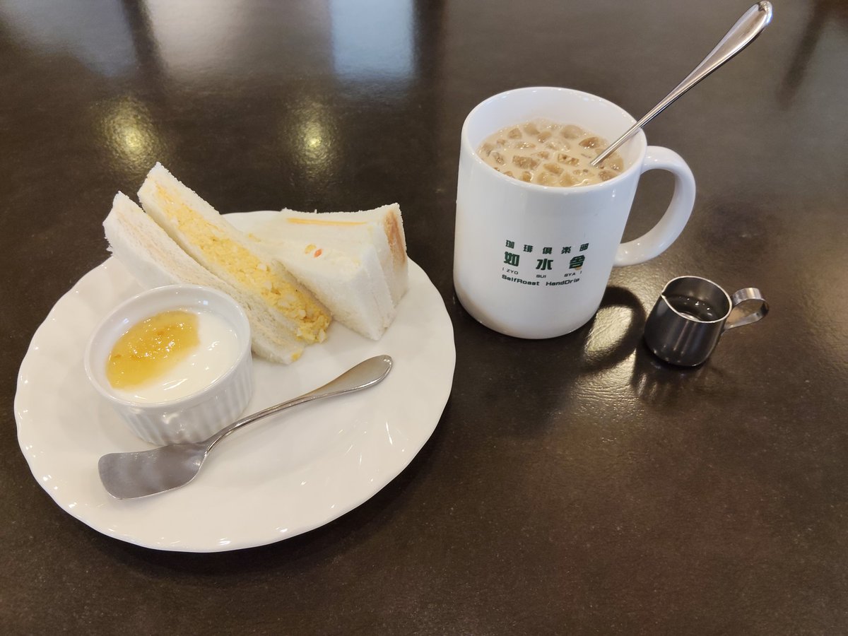 皆さんおはようございます😊
今日のモーニングは北名古屋九之坪にある如水舎白山店のサンドイッチセット
食べたら早めにウバオンしよっと