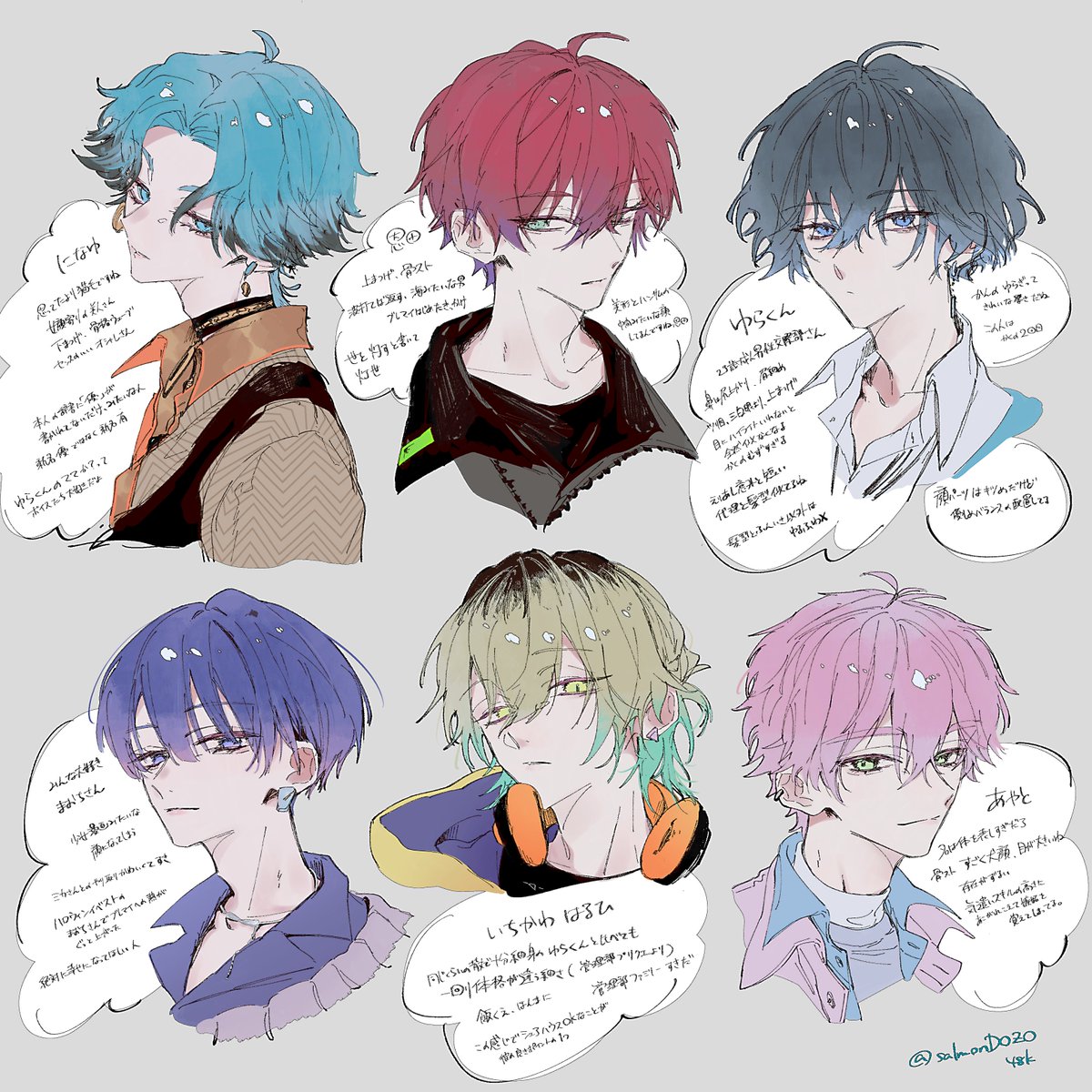 初描き詰め合わせ祭り
素敵な名前ばかりだね
#ブレマイFA