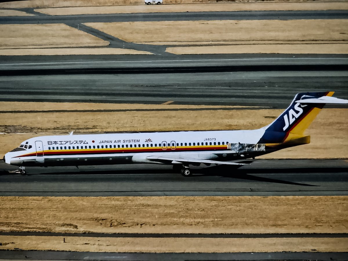 officespotter's tweet photo. #お盆なので今は亡き機体を貼れ https://t.co/6qJKQF6pa2