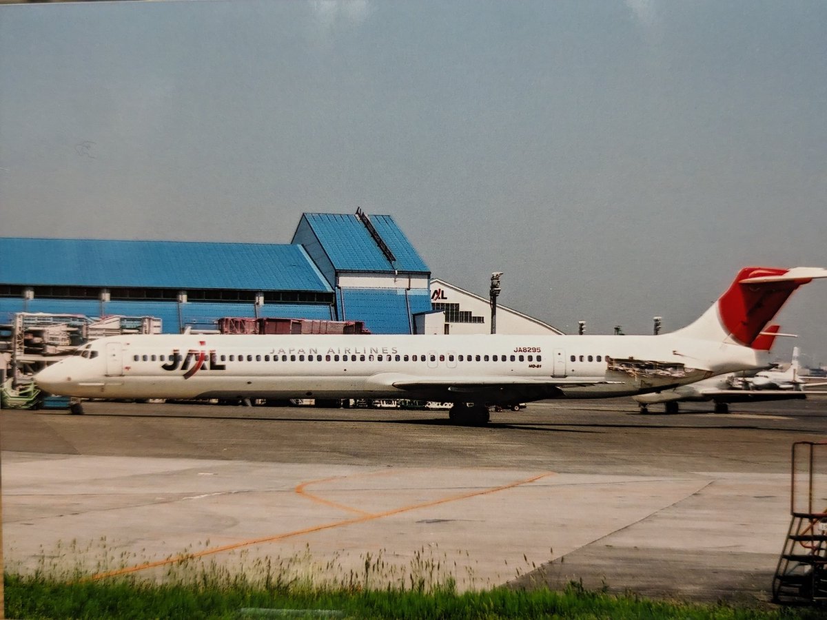 officespotter's tweet photo. #お盆なので今は亡き機体を貼れ https://t.co/6qJKQF6pa2