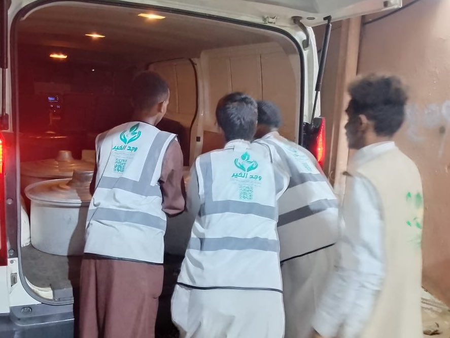 📸 من الميدان..

✨ بعزيمة الخير وروح العطاء ✨
شارك فريق “وجد الخير” 
متطوعين ومتطوعات في جمع وتوزيع فائض النعَم، 
بتغطية مناسبتين في محافظتين، 
ليصل الخير لمستحقيه ويُحفظ الفضل من الهدر 🌾💚

#وجد_الخير 
#حفظ_النعمة