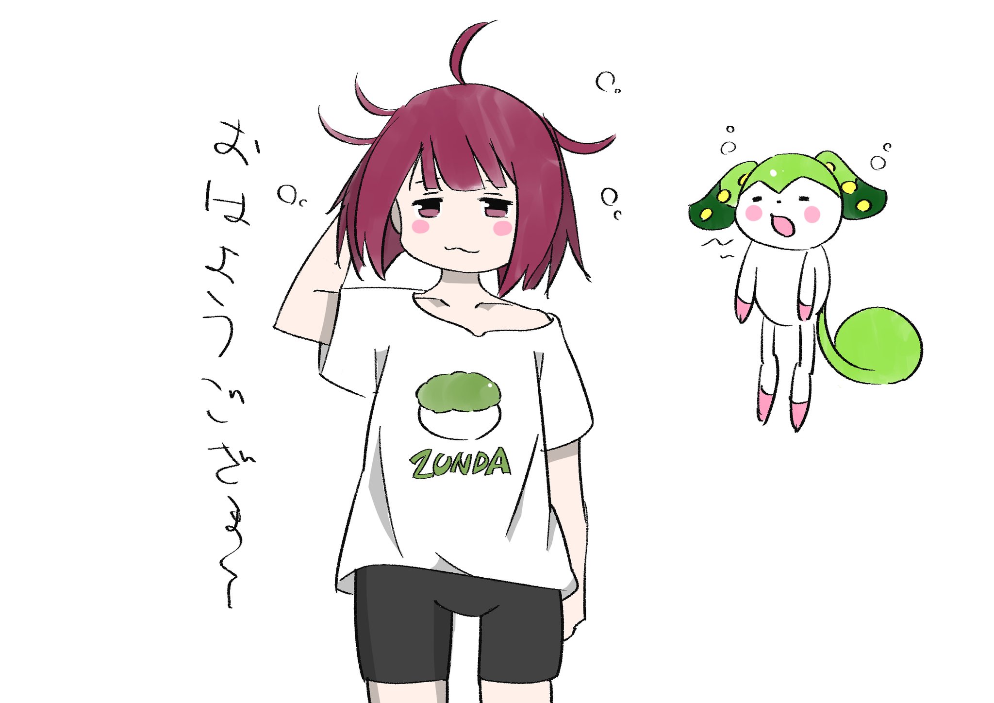 konata on X: 
