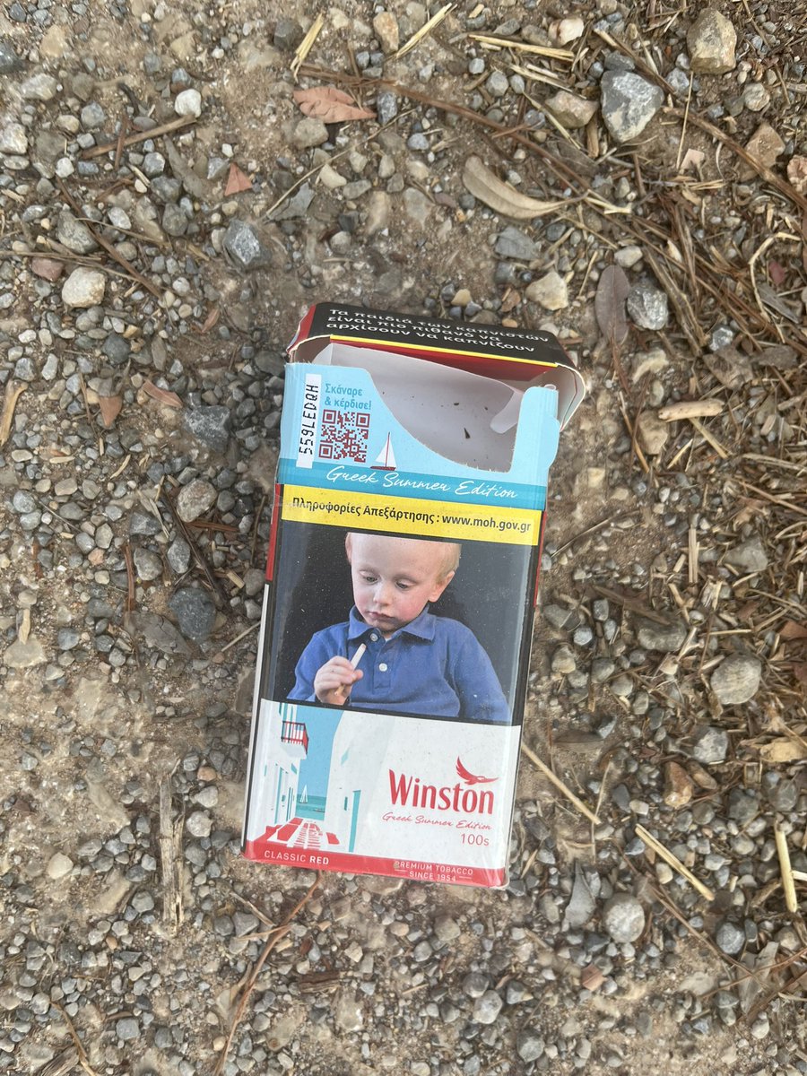 this anti cig warning goes exceptionally hard