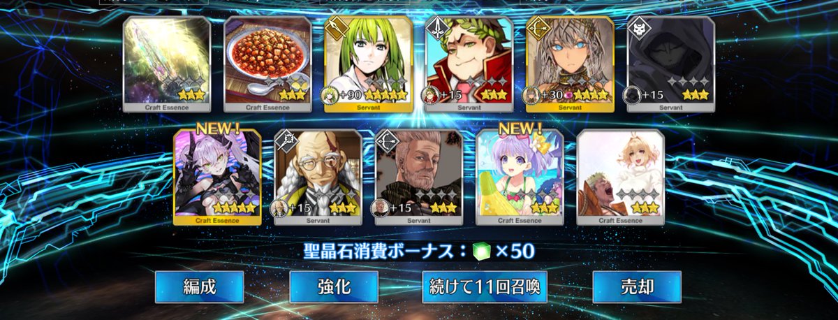 kinoco_2e's tweet photo. たくさんきてくださ��た！！
スクショ撮れてないけどリップちゃん水着も来てくれてまじで嬉しい https://t.co/ZX4THrKaoy