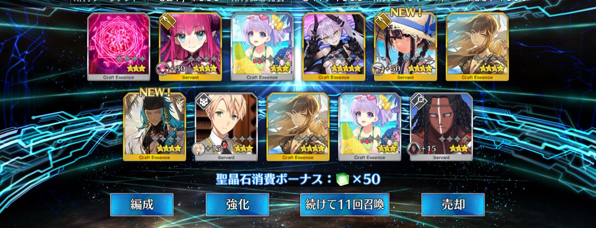 kinoco_2e's tweet photo. たくさんきてくださ��た！！
スクショ撮れてないけどリップちゃん水着も来てくれてまじで嬉しい https://t.co/ZX4THrKaoy