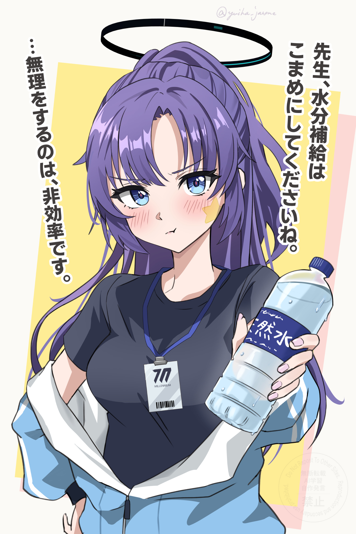 投稿の画像