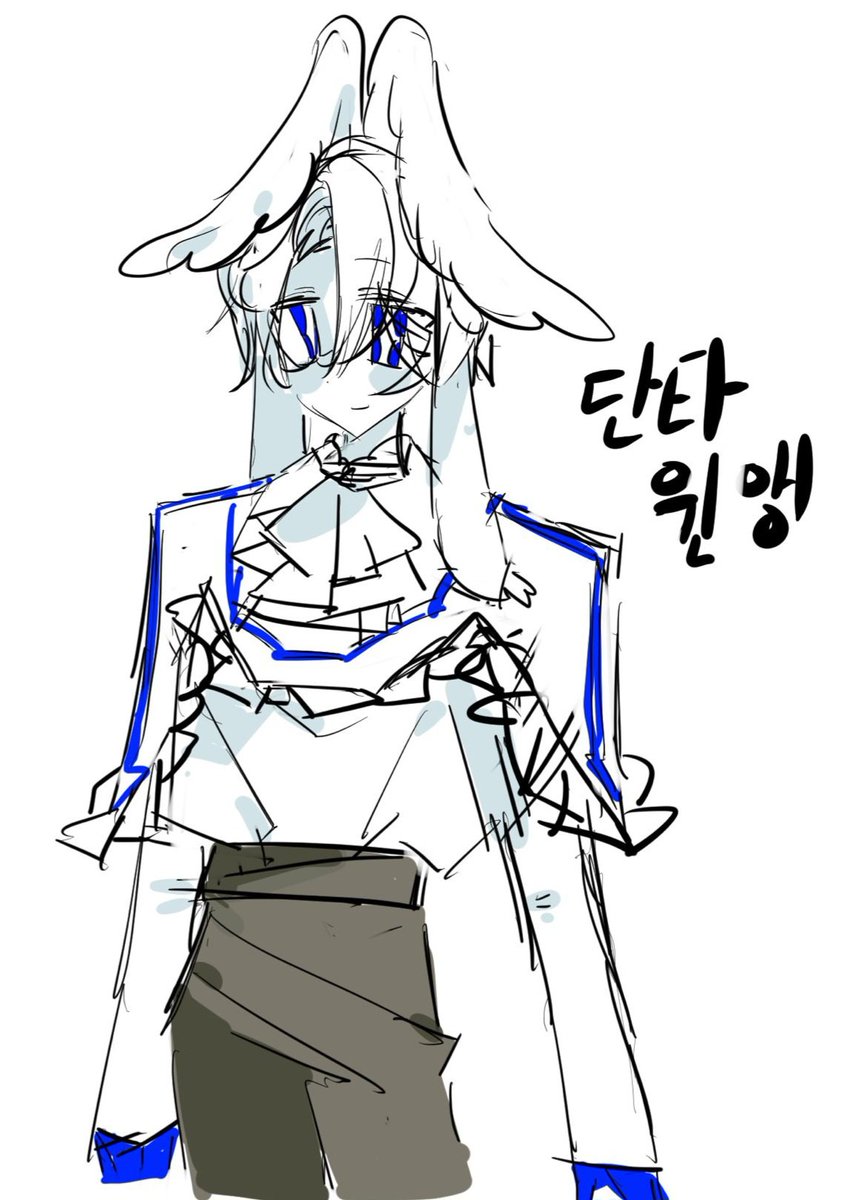 아 오너캐 성별반전시키기