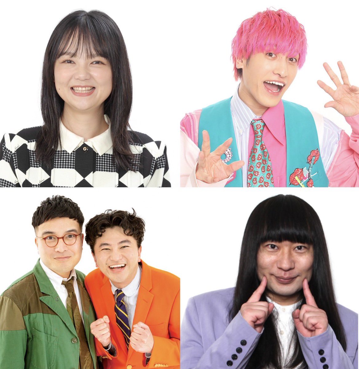 向日葵 (@PjuuN8zDbklfkpa) / X