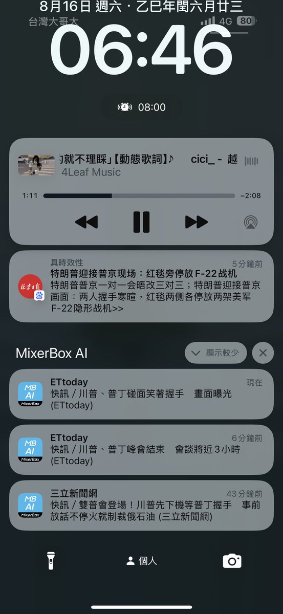Chili324's tweet photo. 好久不見啊 小編在線 來個快訊😉 https://t.co/Q9XrdB1gDR