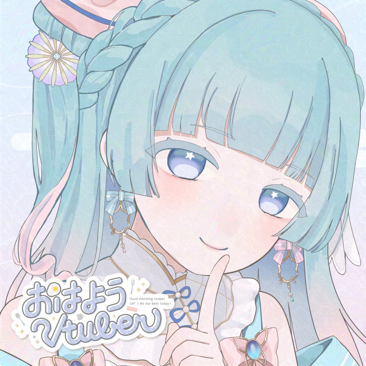 煌姫せれな🪭🎀6/8 3Dお披露目ライブ on X: 