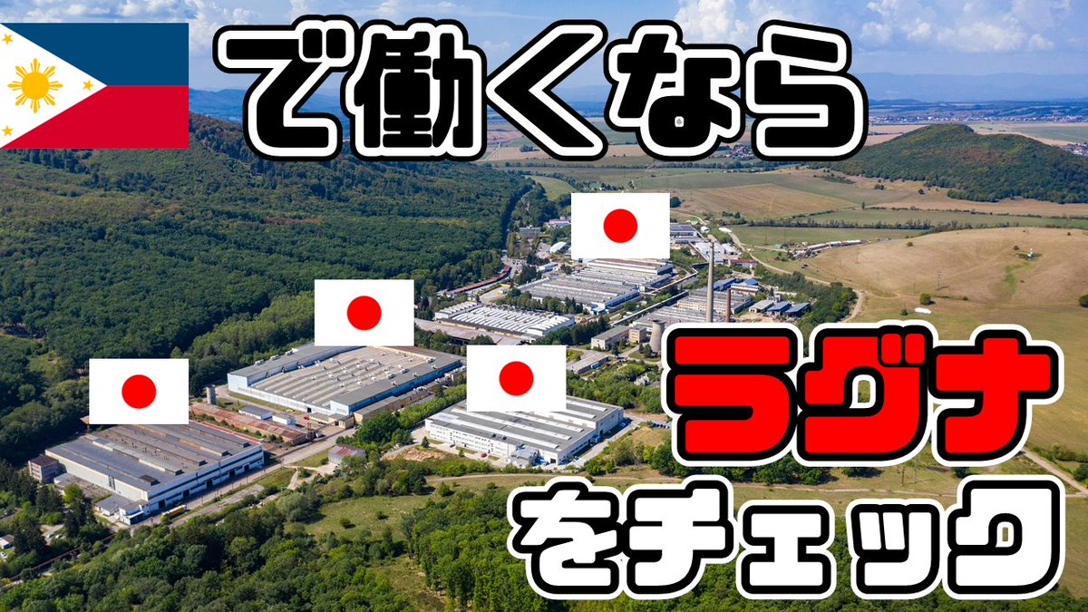 久々に動画更新しました
youtu.be/l4BFXMMfoqk
※動画を視るには👆リンクをタップ