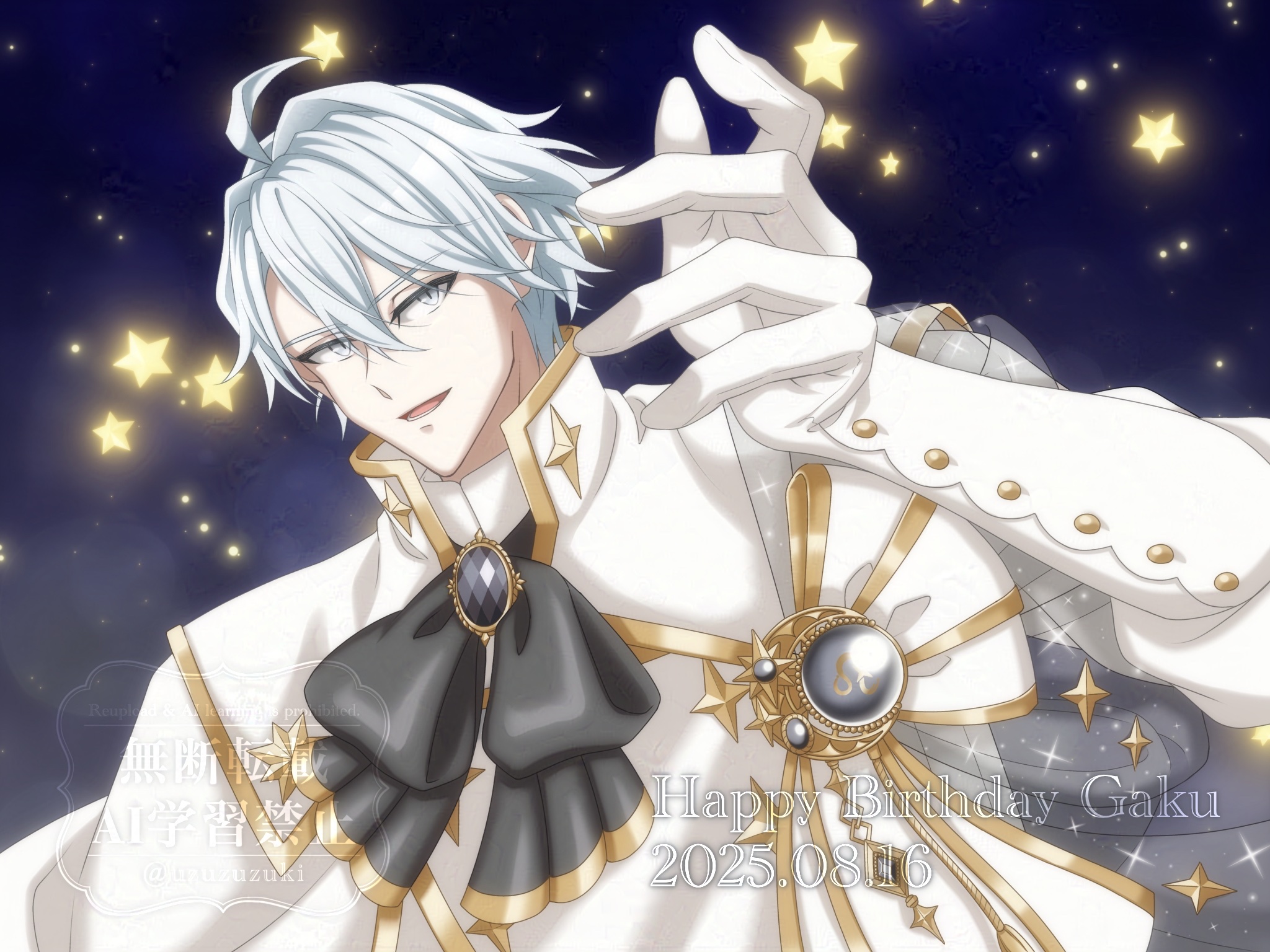 卯月様　20日 514QUdxoEtL._SY200_QL15_.jpg
