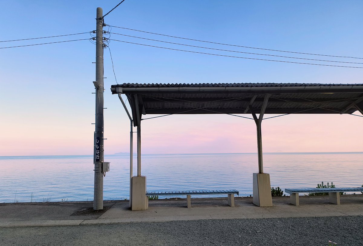 SyntaxMachine's tweet image. 「だから僕は音楽を辞めた」の聖地に来た