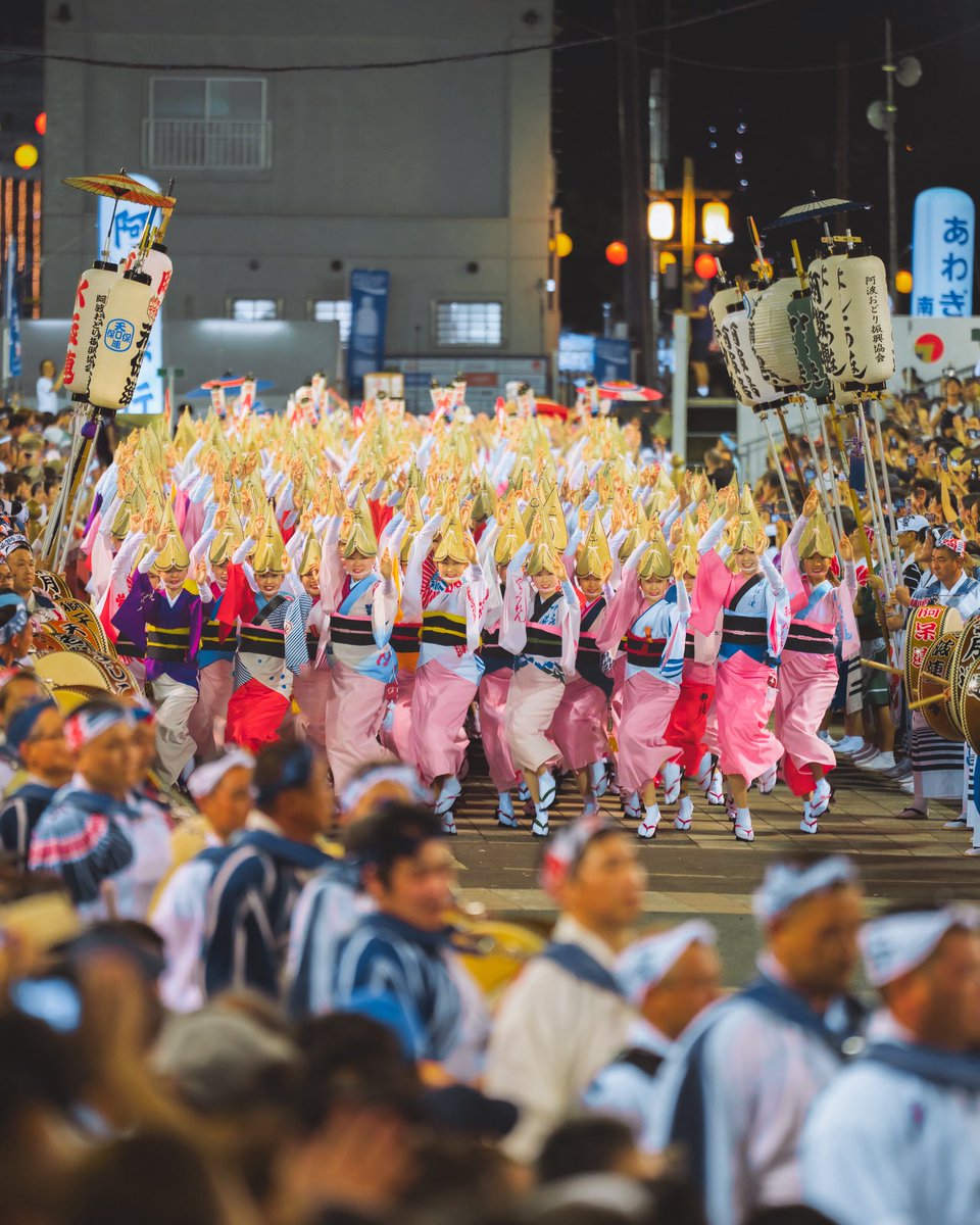 masapedia's tweet photo. おわらも盆踊りもいいけど阿波踊りもいいねえ。 https://t.co/OFXJkitSVQ