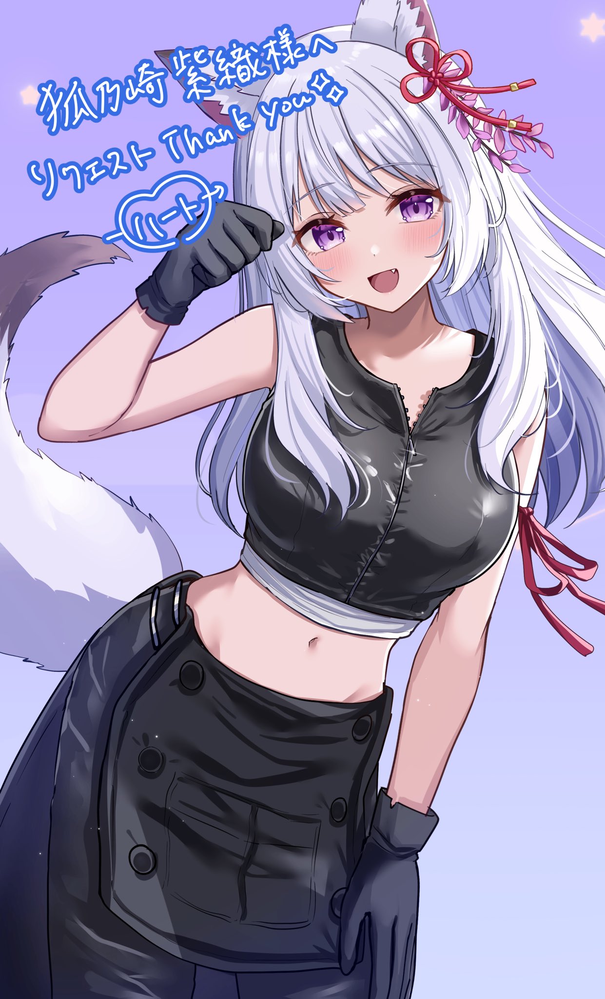 狐乃崎 紫織@神藤の巫狐🌸🐾 on X: 