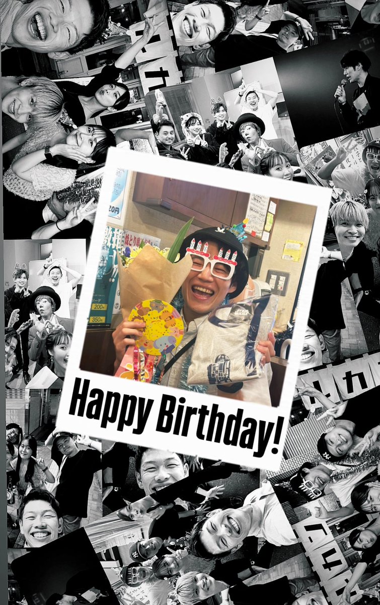 Happy Birthday!!🎂
<a href="/shiotsun_book/">しおつん🎤塩坪和馬</a>