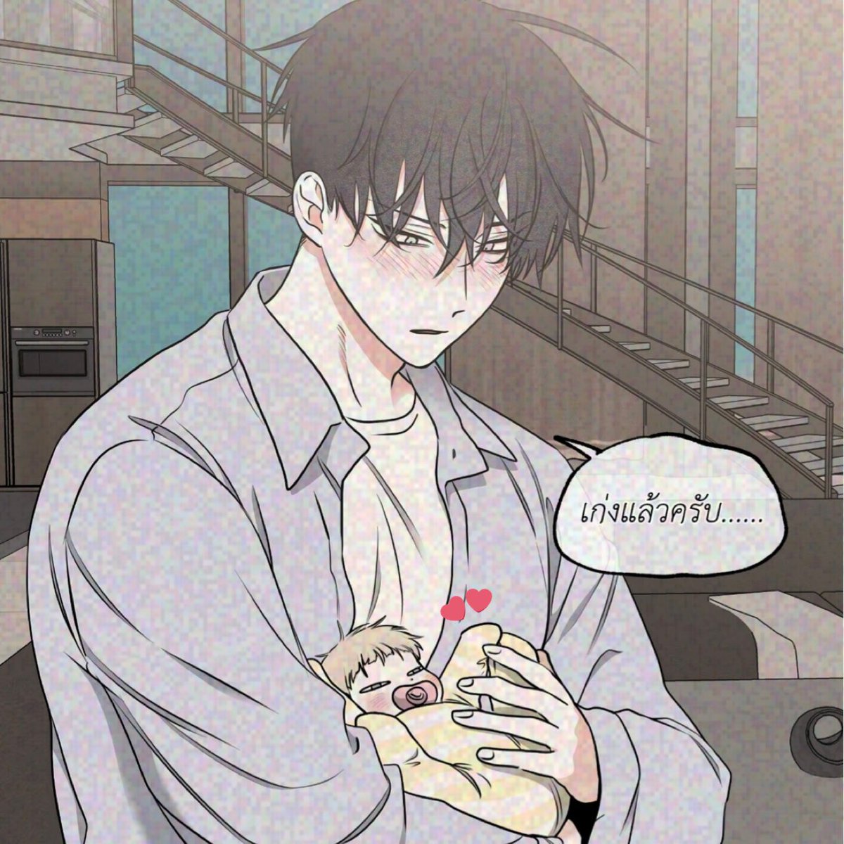 ทะเลรัตติกาลวันนี้น่ารักมากเลย ตอนคุณพ่อบอกน้องอึยว่าแทจูพยายามอยู่ แต่ยังไม่เก่งเท่าไหร่แล้วน้องอึยบอกว่า ‘แทจูเก่งแล้วครับ’ 😭😭 ดีใจแทนไอหมุตอนเลย ถ้านังได้ยินคงกรี๊ดจนสลบอีกรอบ555555555