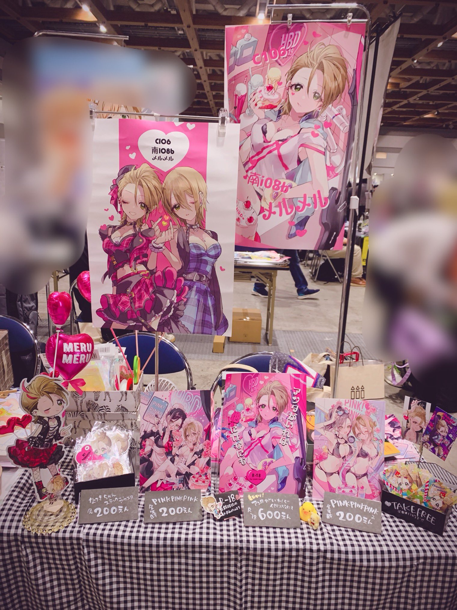 YY様 リクエスト 10社まとめ売り けにちの🌺 on X: 