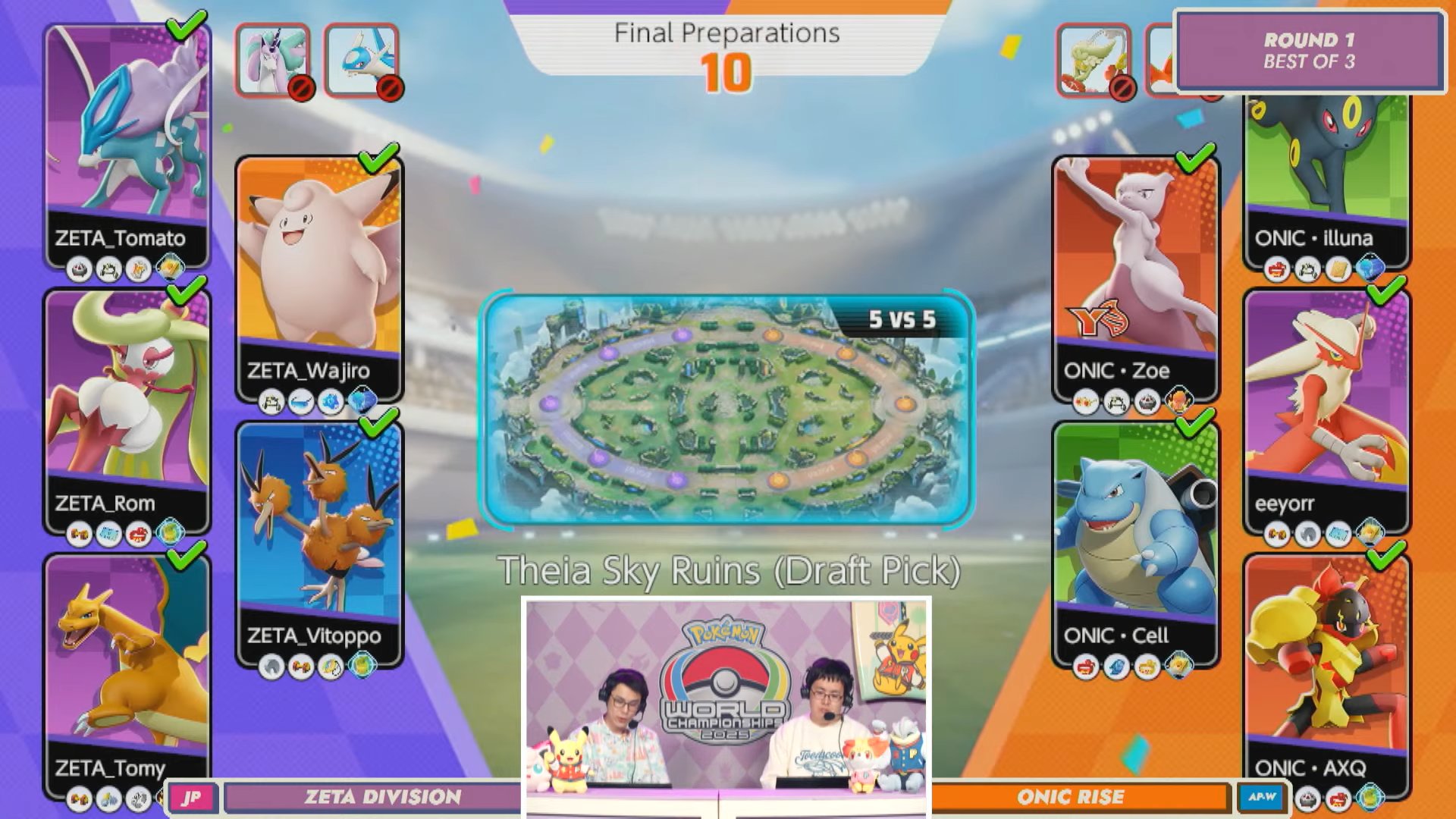 ポケモンウィークリー　 ハピナス NEWS NO. 45 PUACL2025】日本リーグ Day4 ルーザーズ | Pokémon UNITE Asia