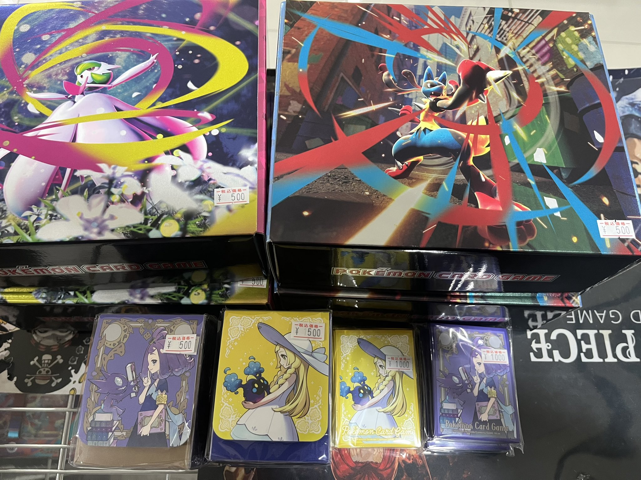 メガブレイブ　空箱 メガブレイブ BOX」の激安通販 | magi