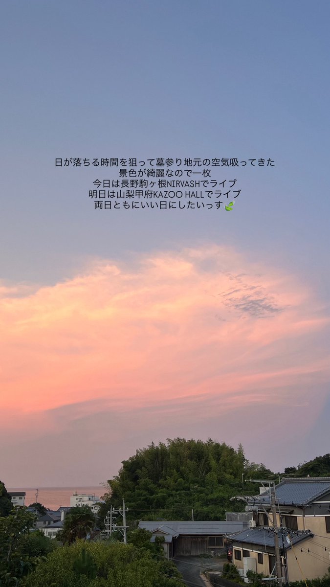 伊藤裕大 (@yudie_goodbye) on Twitter photo 