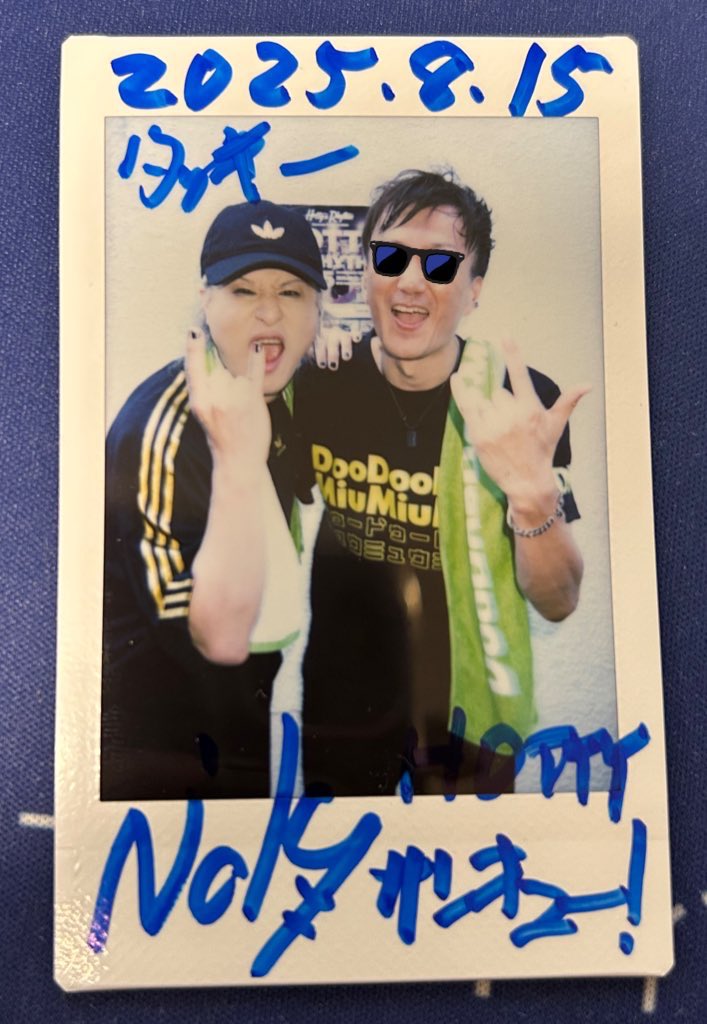 ⭐︎タッキー⭐︎ 逆転ラバーズ 【初回盤A】(+DVD) : KEN☆Tackey | HMV&BOOKS